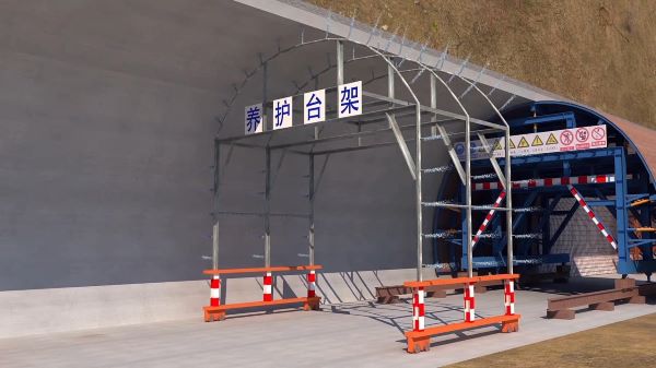 西和县隧道施工动画制作公司 - 隧道施工工艺和施工方法 - 隧道施工汇报动画视频 - bim 工程施工动画